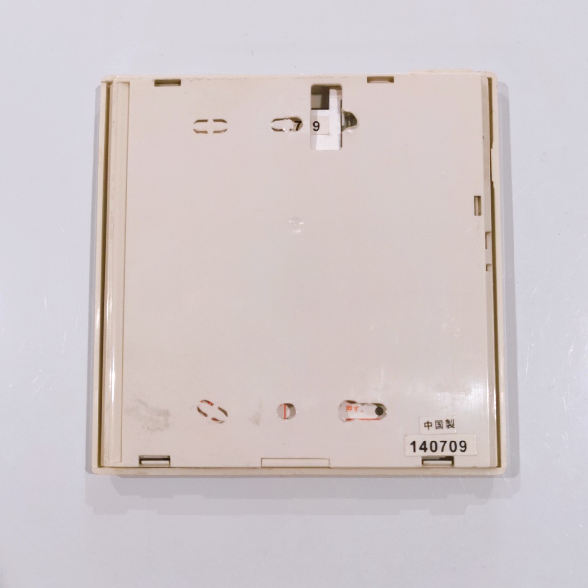 476 東芝 トウシバ RBC-AMT21 (SX-A1J①) 業務 エアコン リモコン-
