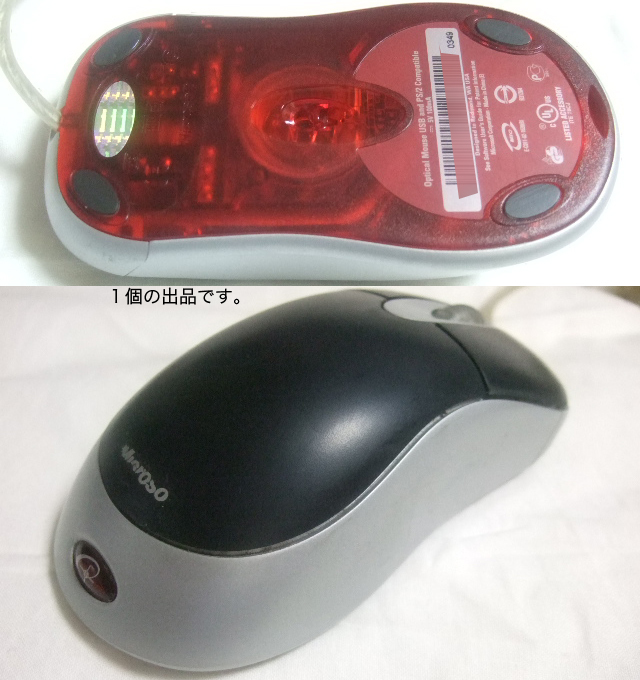 Microsoft Optical Mouse (黒＆銀,USB)。の画像3