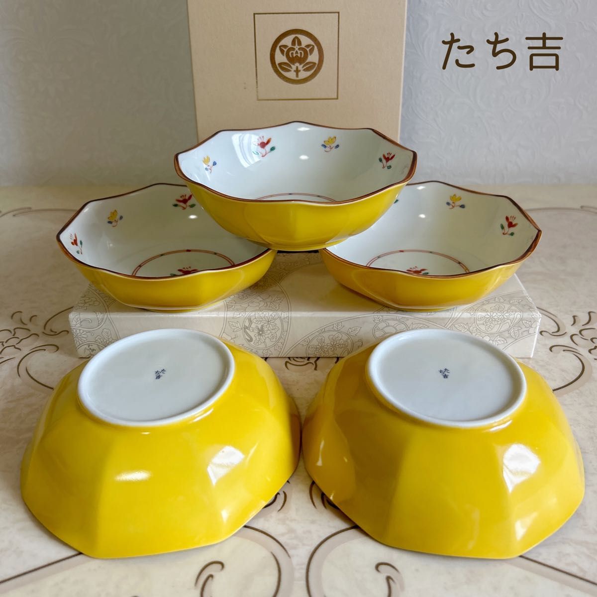 たち吉 黄釉 赤絵 花紋 中鉢揃 5枚セット 煮物鉢 八角鉢 深皿 たち吉 黄釉 赤絵 花紋 中鉢揃 5枚セット 煮物鉢 八角鉢 深皿