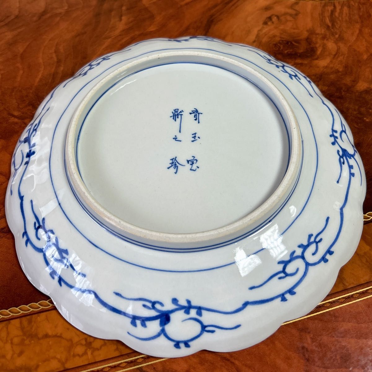 大聖寺伊万里 古伊万里 奇玉宝鼎之珍 大皿 菊割 金彩 色絵 輪花 大聖寺伊万里 古伊万里 奇玉宝鼎之珍 大皿 菊割 金彩 色絵 輪花