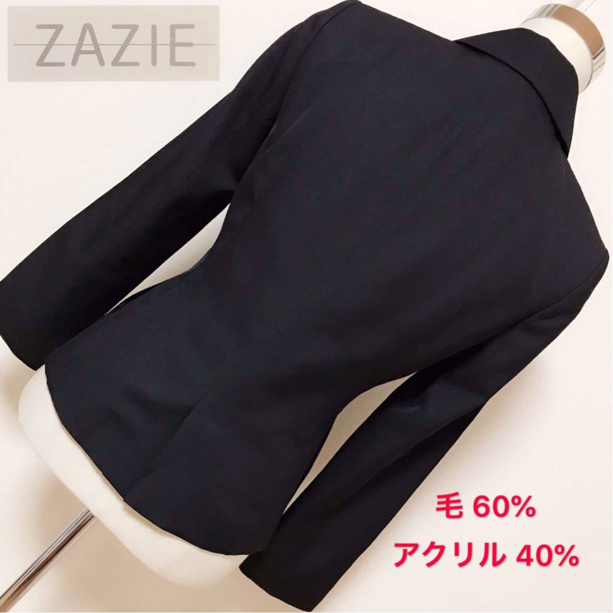 定価16.000円新品ZAZIEジャケット◎ レディース 早い者勝ち 激安 素敵 ブしランド 上品 可愛い 処分品 セール タグ付き おしゃれ 長袖