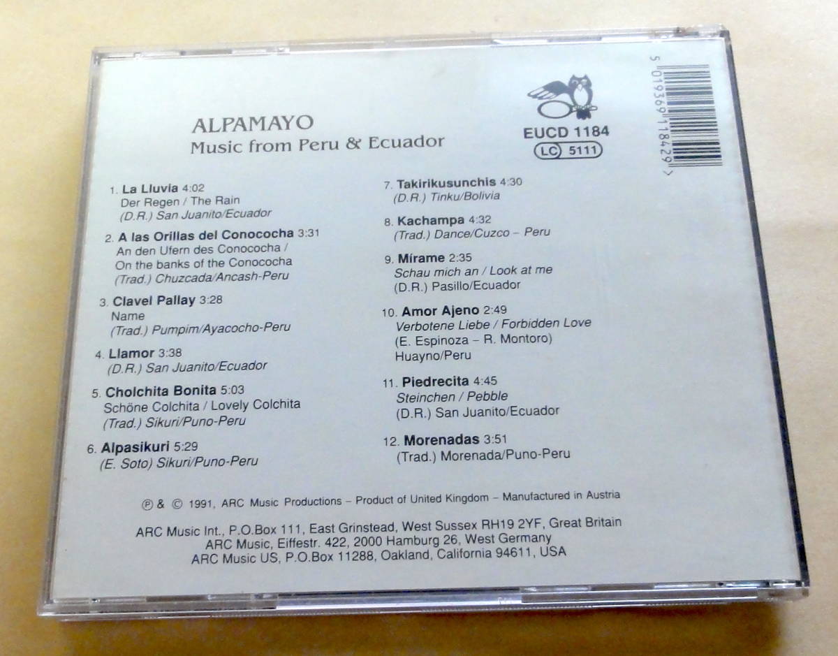 Alpamayo / Music From Peru & Ecuador CD ペルー　エクアドル　アンデス音楽 フォルクローレ _画像2