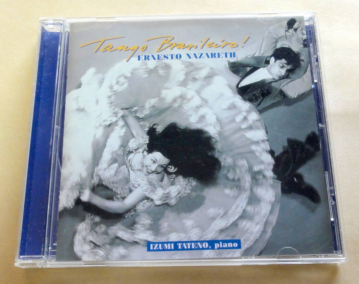 タンゴ・パッション / 館野泉 ナザレーを弾く CD ピアノ 　IZUMI TATENO PIANO ERNESTO NAZARETH TANGO BRASILEIRO_画像1