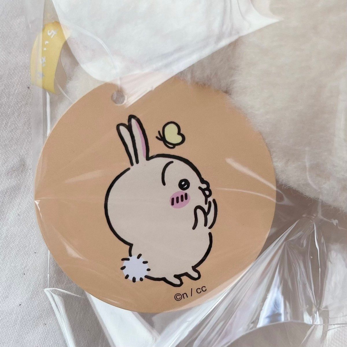 新品 未使用 ちいかわ ほわほわぬいぐるみS 立ちポーズほわほわ 新品 未使用 ちいかわ ほわほわぬいぐるみS 立ちポーズほわほわ