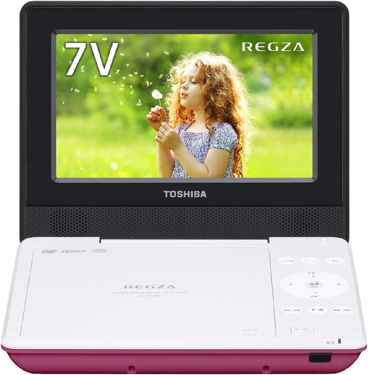 (中古品)東芝 7型ポータブルDVDプレーヤーピンクCPRM対応TOSHIBA REGZA レグザポー