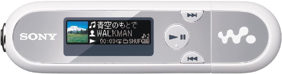 (中古品)SONY ウォークマン Eシリーズ FM付 [メモリータイプ] 2GB シルバー/ホワイ