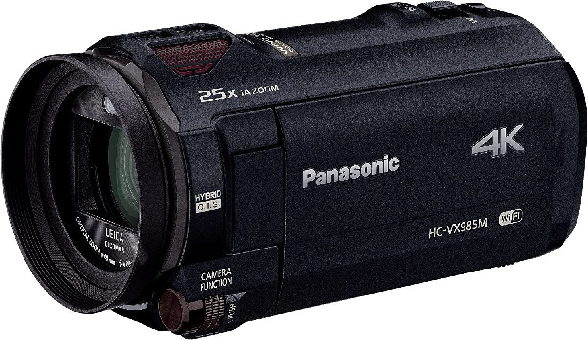 パナソニック 4K ビデオカメラ VX985M 64GB あとから補正 ブラック HC-VX98