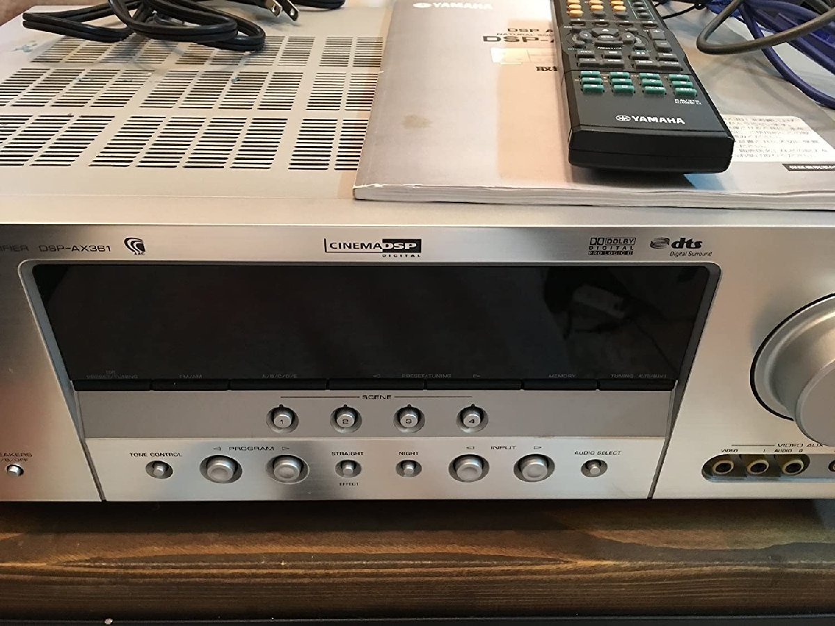 (中古品)ヤマハ DSP-AX361(S) DSP AVアンプ シルバー