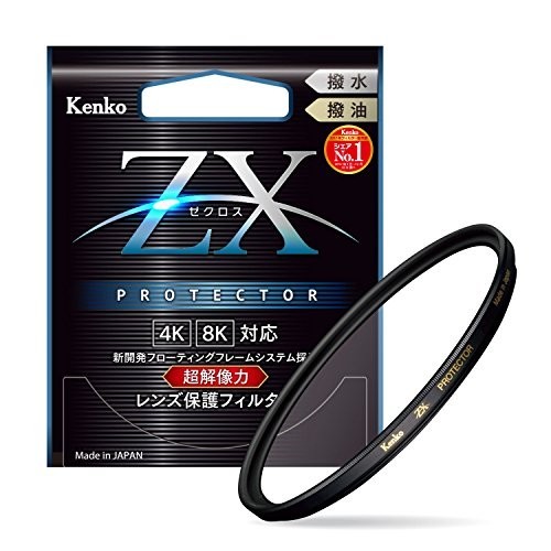 驚きの価格が実現! レンズフィルター (中古品)Kenko ZX 撥水・撥油コ
