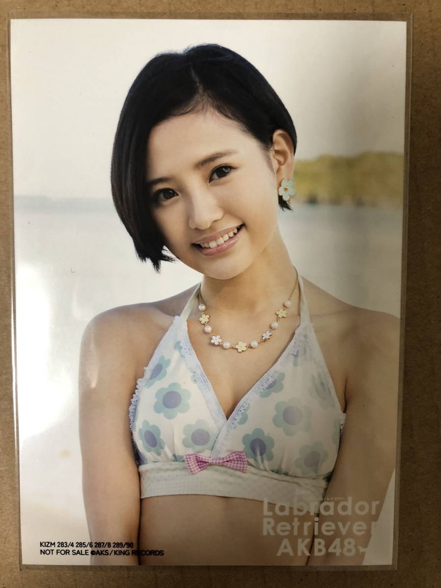 HKT48 兒玉遥 AKB48 ラブラドールレトリバー 通常盤 生写真 水着_画像1