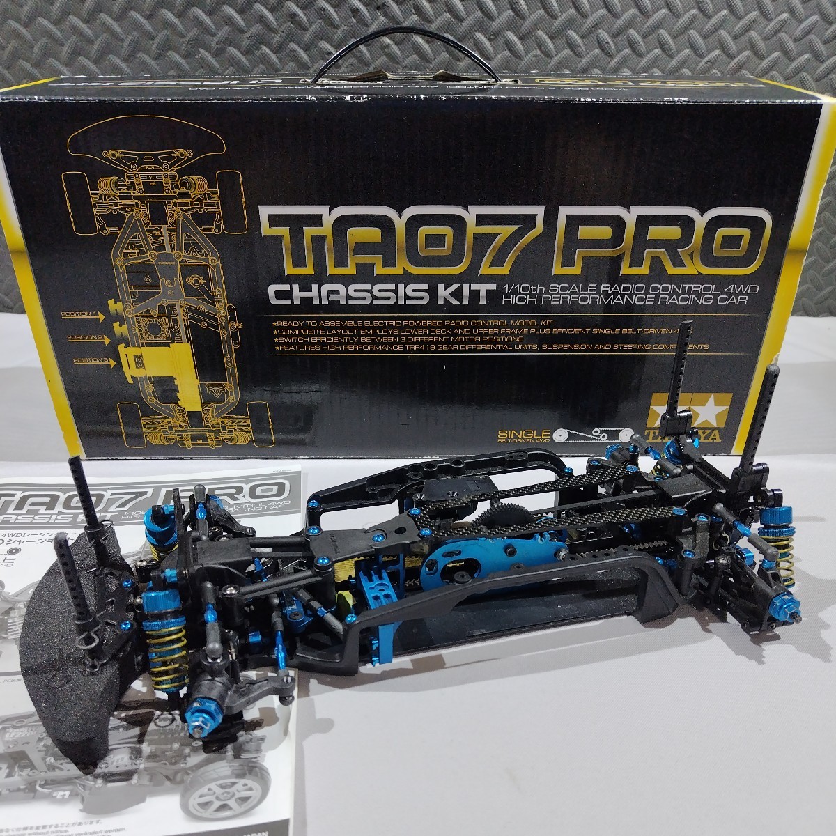 タミヤ TA07 PRO 1/10 RCキット タミチャレ仕様 フルカスタムシャーシ