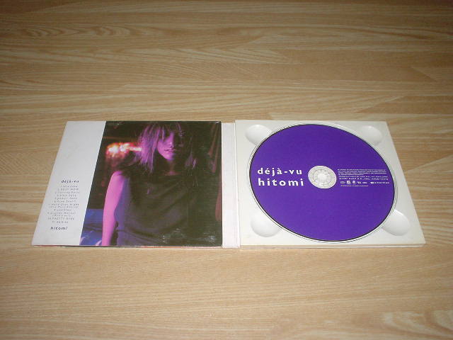 中古CD hitomi deja-vu デジャヴ 歌詞カードあり_画像3