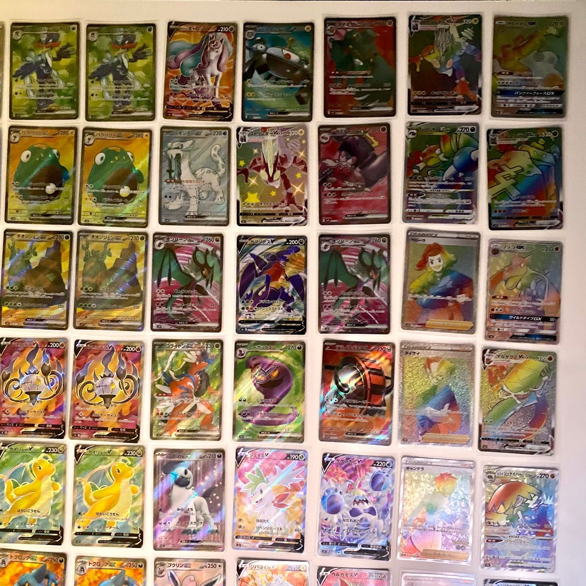 ポケカ sr ssr まとめ売り 90枚 ポケモンカードゲーム SR以上110枚 まとめ売り 引退品|Yahoo