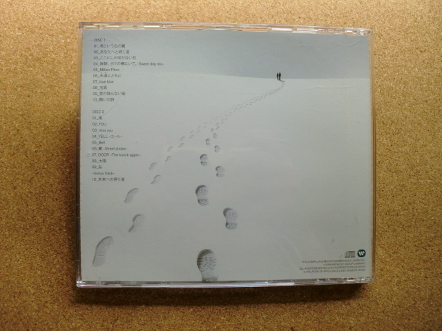 ＊【２CD】コブクロ／ALL SINGLES BEST（WPCL10368/9）（日本盤）_画像4