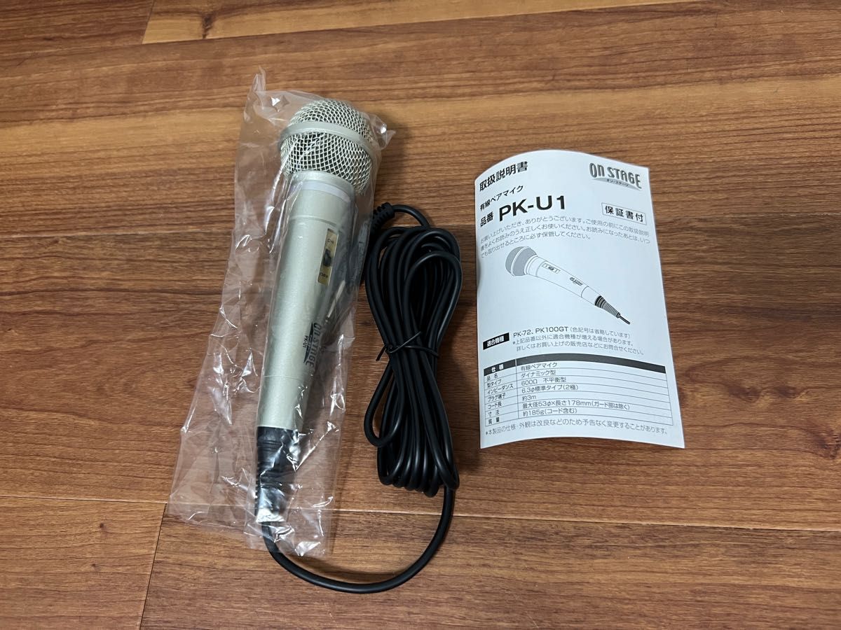 美品】ON STAGE カラオケ PK-113GT 有線ペアマイク PK-U1|Yahoo 美品】ON STAGE カラオケ PK-113GT 有線ペアマイク PK-U1|Yahoo