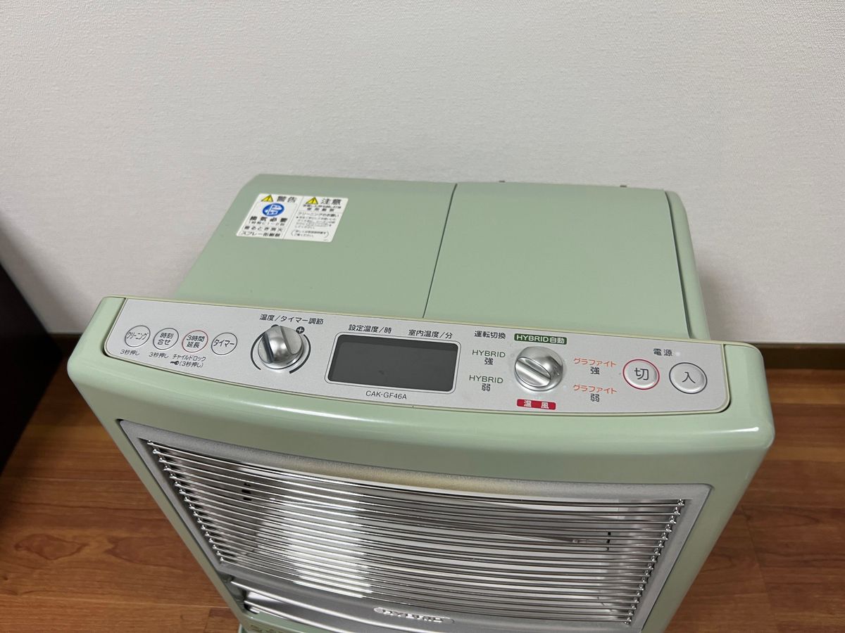 アラジン ハイブリッド石油ファンヒーター CAK-GF46A