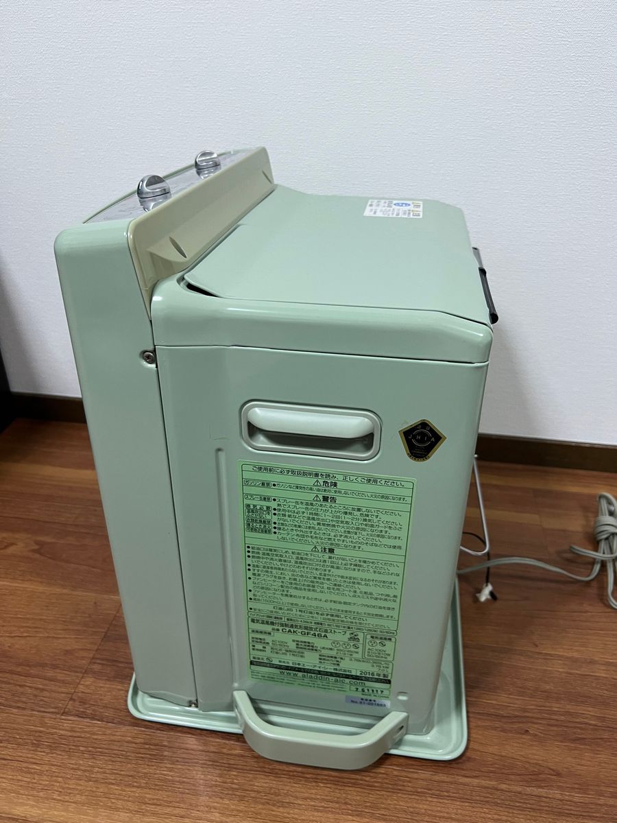 アラジン ハイブリッド石油ファンヒーター CAK-GF46A|Yahoo アラジン ハイブリッド石油ファンヒーター CAK-GF46A|Yahoo