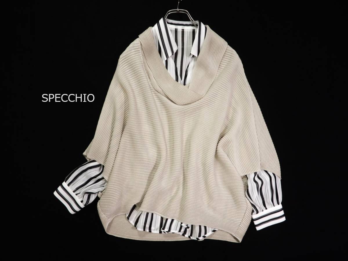 10％OFF】 未使用 SPECCHIO 40 レイヤードセット ストライプシアー