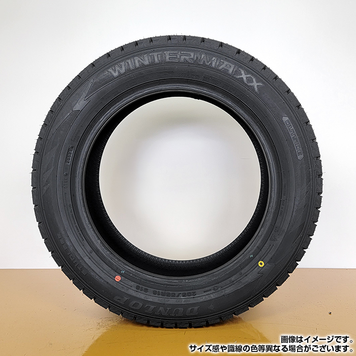 【2022年製】 DUNLOP 205/60R16 92S WINTER MAXX WM02 ウィンターマックス ゼロツー ダンロップ スタッドレス 冬タイヤ 雪 氷 1本_画像4