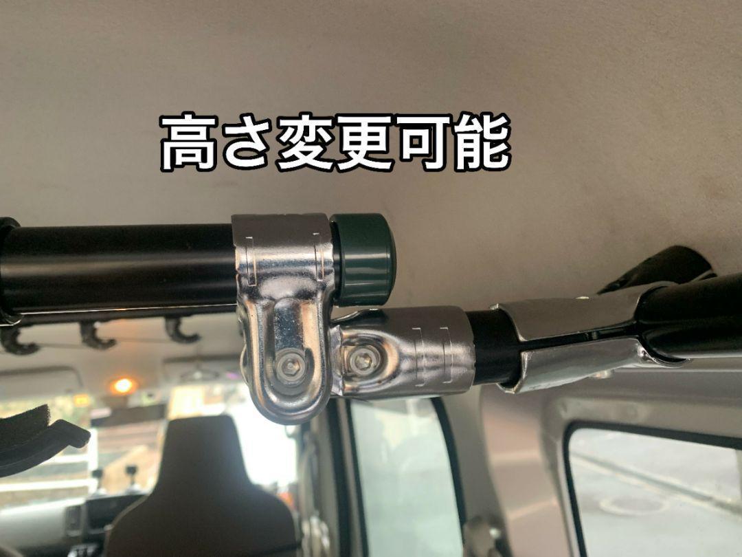 安心のアルミ製 軽量で高強度 DA17V DA17W エブリイ 高さ変更可能