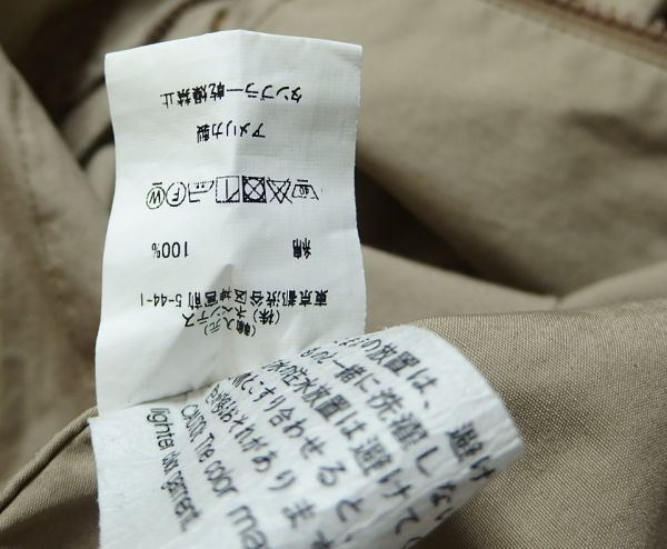 22SS Engineered Garments エンジニアードガーメンツ Atlantic Parka Cotton Duracloth Poplin アトランティック パーカー XS_画像6