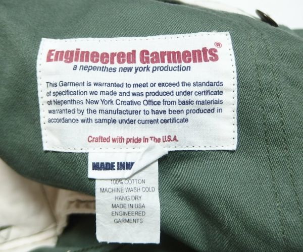 Engineered Garments エンジニアードガーメンツ BEAMS PLUS 別注 GLASSFIELD PANTS BACKSATIN グラスフィールド パンツ 36_画像4