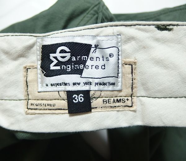 Engineered Garments エンジニアードガーメンツ BEAMS PLUS 別注 GLASSFIELD PANTS BACKSATIN グラスフィールド パンツ 36_画像3