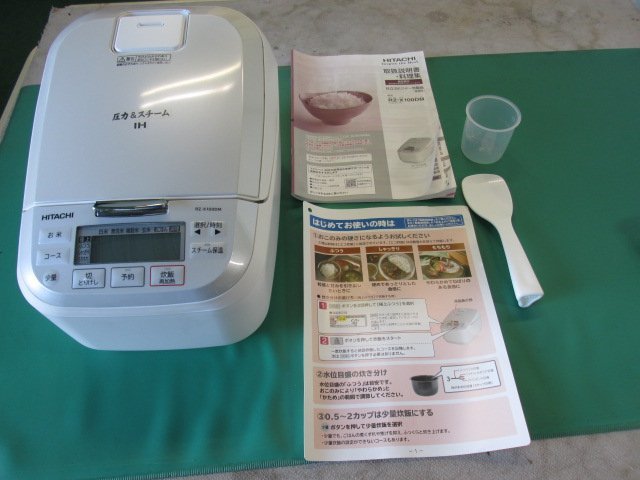 当社1ヶ月保証付/未使用 日立 IHジャー 炊飯器 家庭用 RZ-X100DM 1.0Lタイプ(0905EI)8AT-13