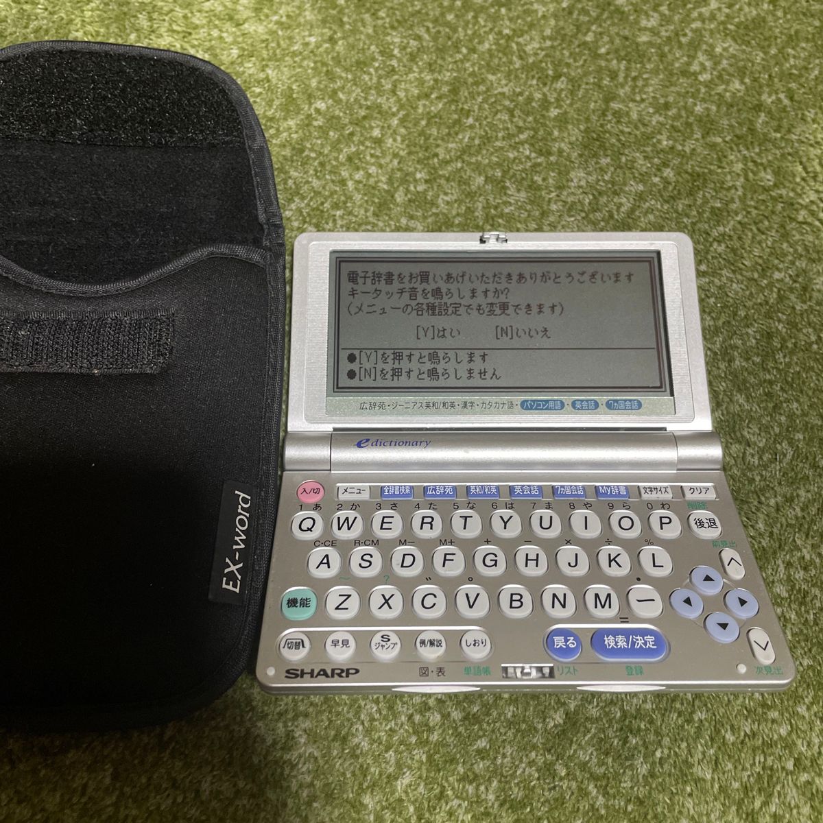 シャープ電子辞書 SHARP PW-M800｜PayPayフリマ