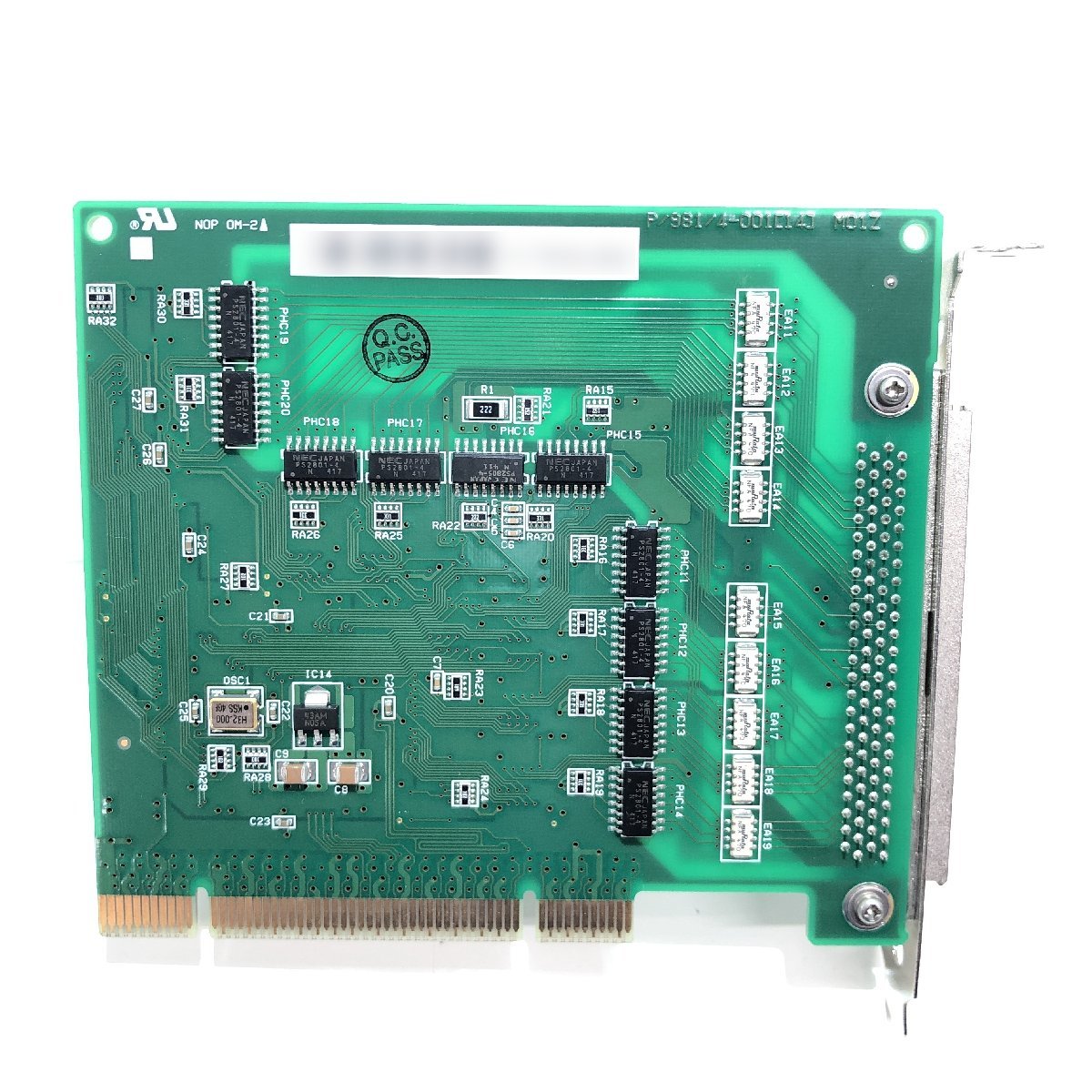 PCI-2426C DO64点 絶縁5V-24V デジタル入出力 インターフェース モジュール INTERFACE 0605124_画像2