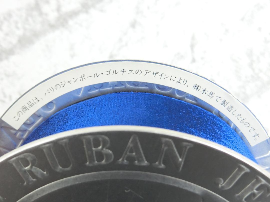 【未使用】Jean Paul Gaultier ジャンポール・ゴルチエ ベロアリボン 青 ブルー 1ロール 巾38mm×5ｍ/巻 ラッピング 手芸 DIY アクセサリー_画像6