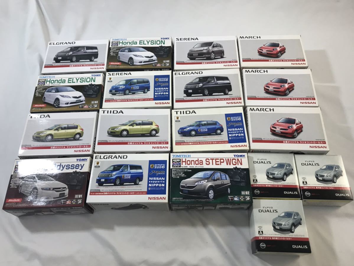 1000円~■★大量★TOMY 非売品 ラジコン 日産オリジナル TIIDA エルグランド マーチ セレナ デュアリス まとめ★okoy2106819★t7548