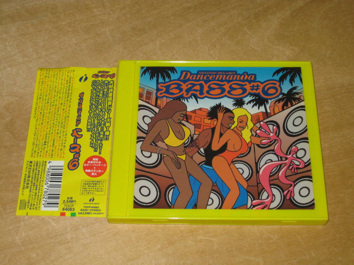 ダンスマニア ベース / Dancemania BASS #6 CD ステッカー付_画像1