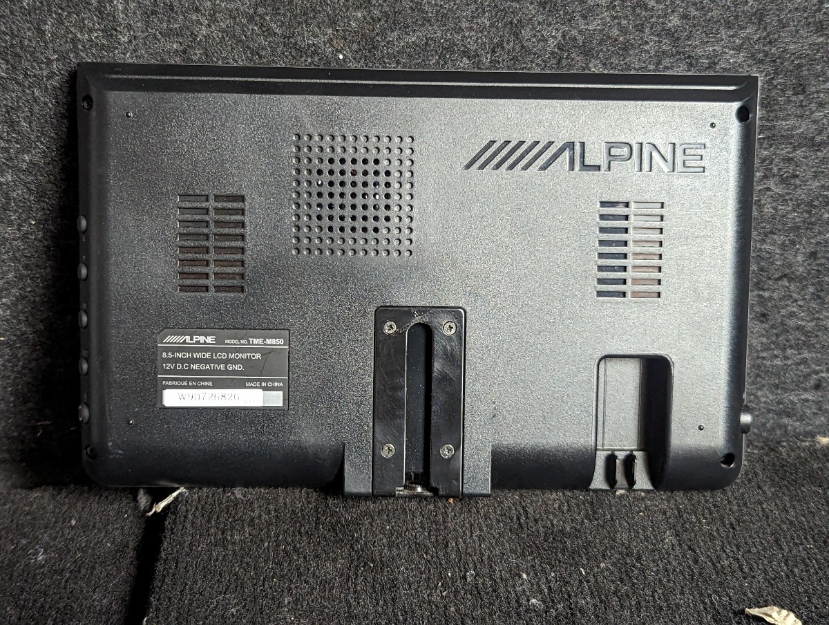 ALPINE アルパイン TME-M850　リアモニター ヘッドレストモニター　ヘッドレスト取り付けステー付き　TY-AS210HR　8.5インチワイドモニター_画像3