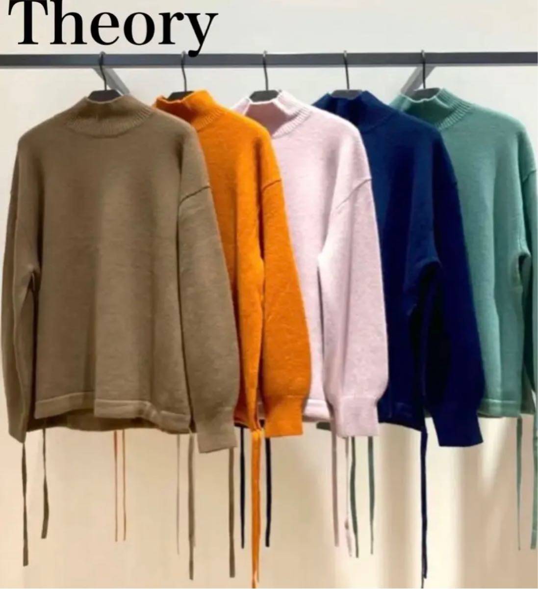 高級感 【美品】セオリー21AW カシミヤ混 ックプルオーバー ドロー