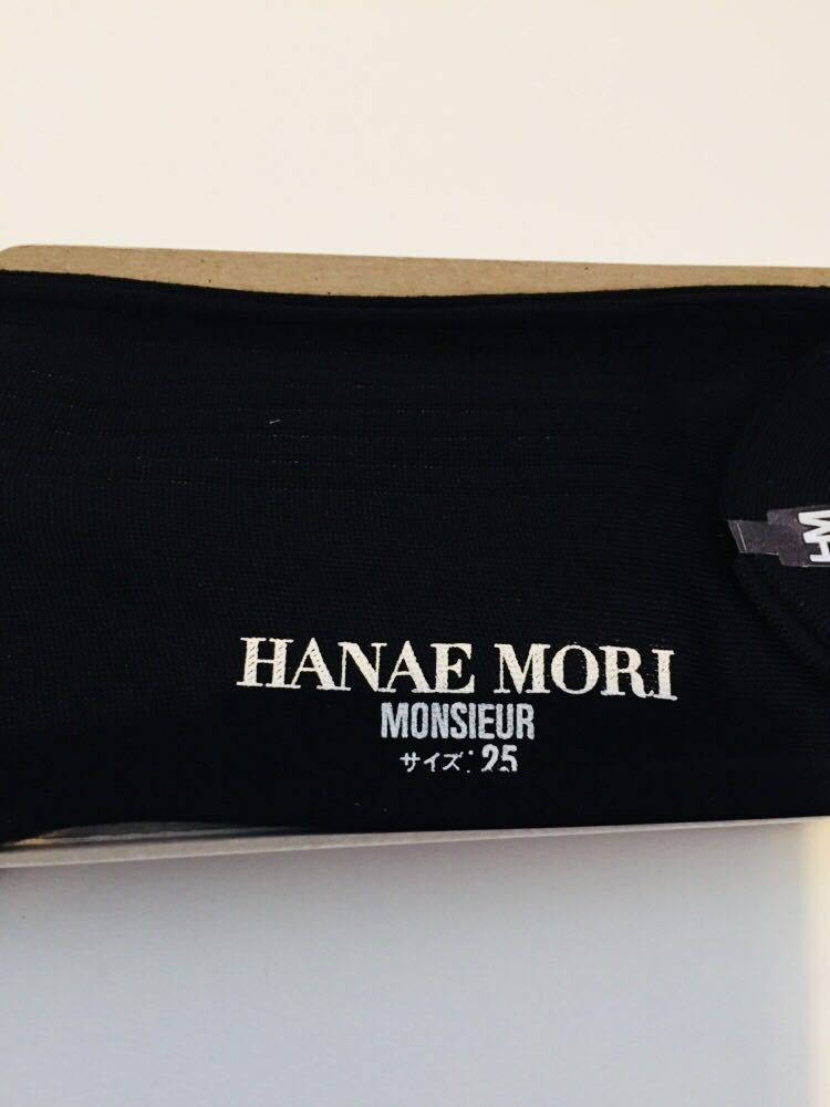 新品★メンズ　ソックス　HANAE MORI ハナエモリ 　3足セット 靴下 ブラック グレー ナイロン 綿　ナイロン 25cm 箱付き 送料込