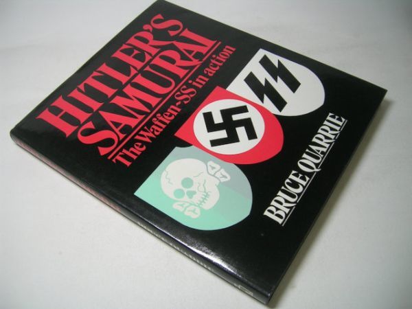 YH25 洋書 HITLER'S SAMURAI The Waffen-SS in action_画像1