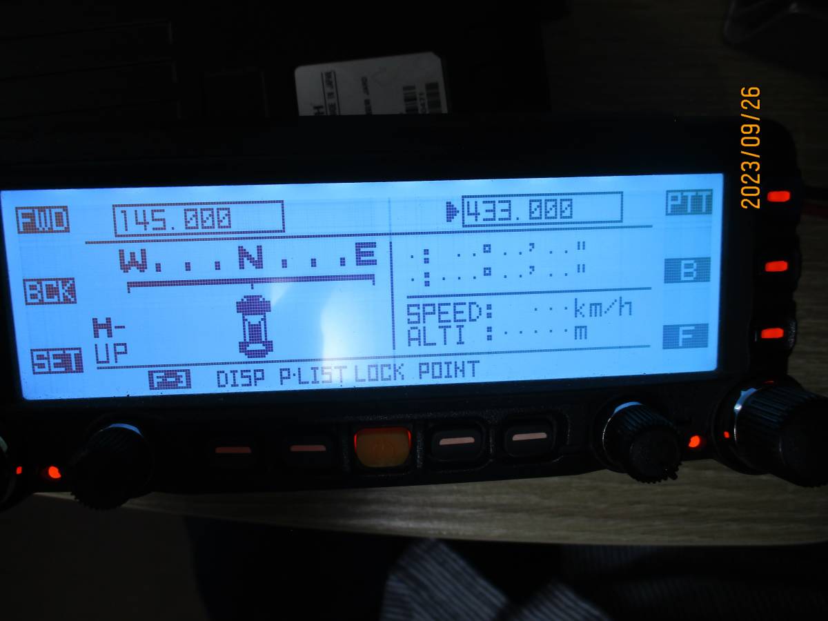 FTM-350H VHF/UHF FMトランシーバー　GPS装備済み_画像4