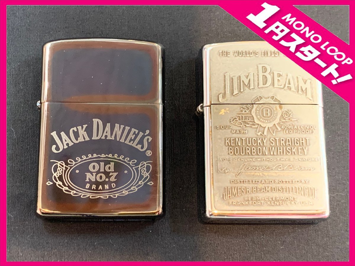 5AU島E １円スタート Zippo JACK DANIEL'S ジャックダニエル JIM