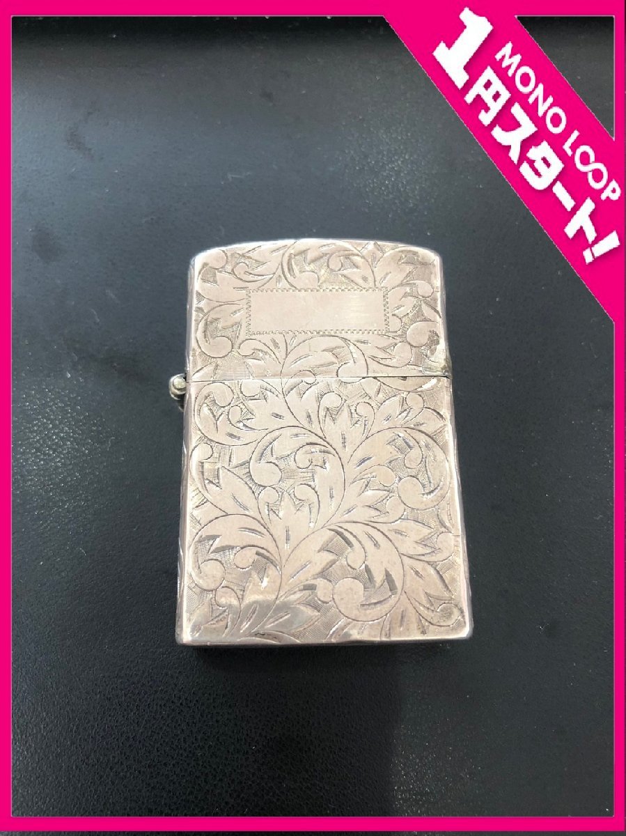 【3福KK09003C】１円スタート★ZIPPO★オイルライター★STERLING★スターリングシルバー★唐草★喫煙具★銀★ジッポ★アラベスク★火花_画像1