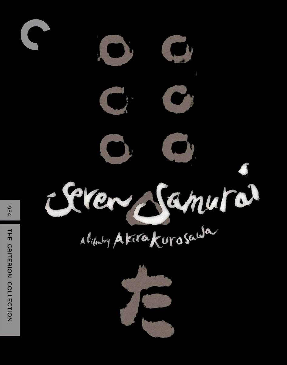 Seven Samurai 『七人の侍』クライテリオン版 Blu-ray 北米版（未開封新品）_画像1