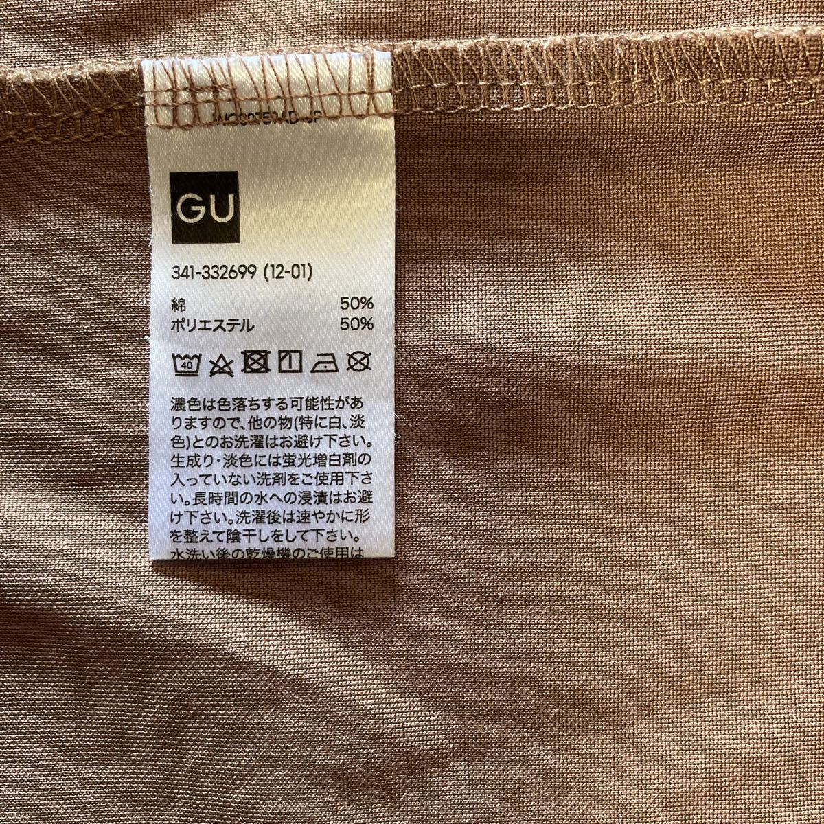 メンズ　半袖　Tシャツ GU XLサイズ　ベージュ_画像7