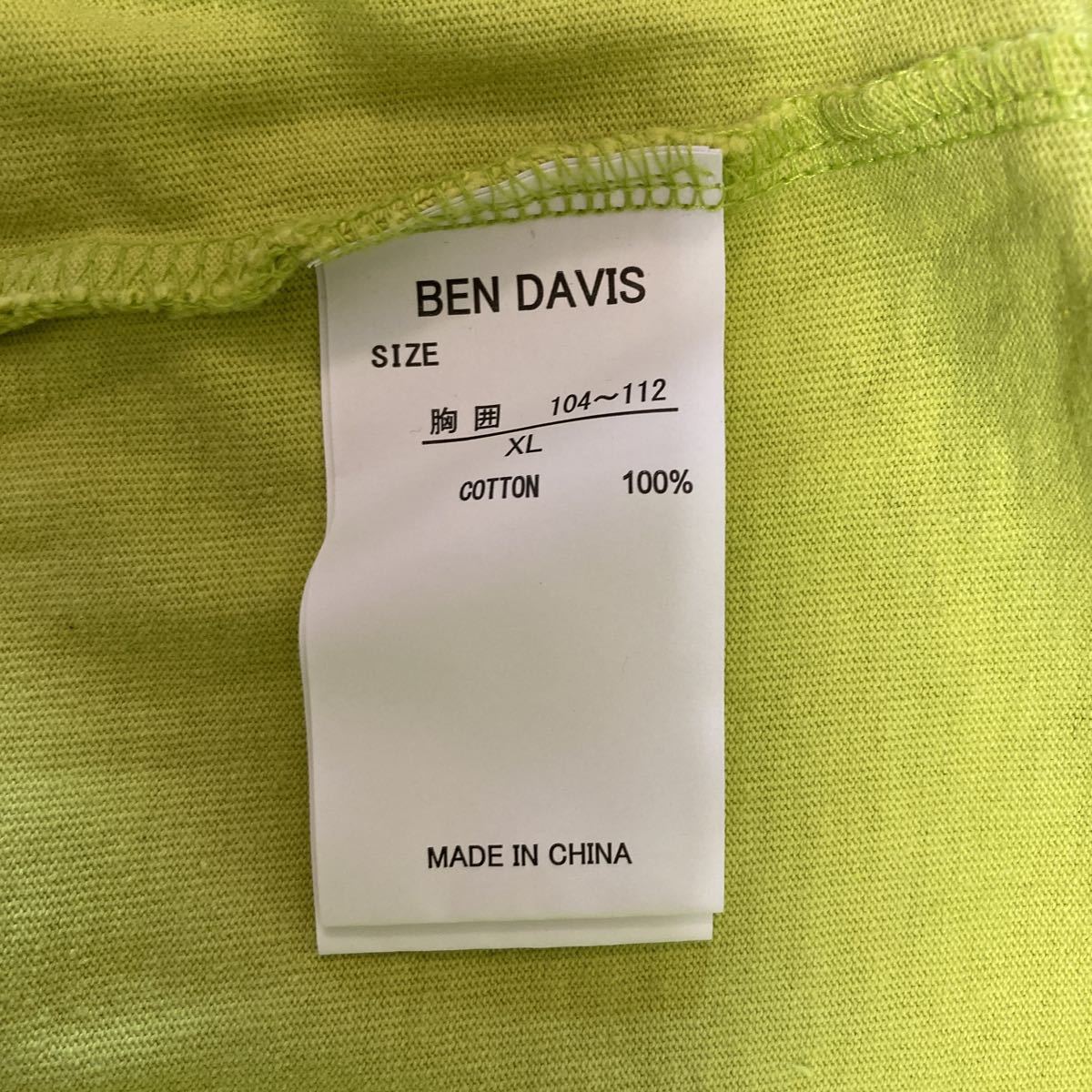 メンズ　長袖　Tシャツ ロングTシャツ BEN DAVIS XLサイズ　黄緑　ゴリラ_画像8