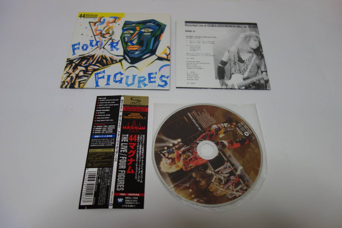 44MAGNUM 44マグナム★「THE LIVE/FOUR FIGURES ザ・ライヴ/フォー・フィギュアーズ」紙ジャケット SHM-CD 紙ジャケ レア品_画像2