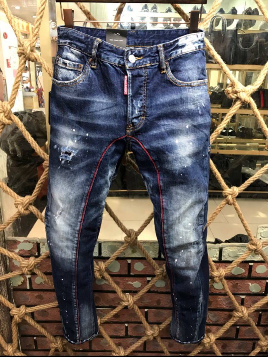 jeans dsquared yahoo