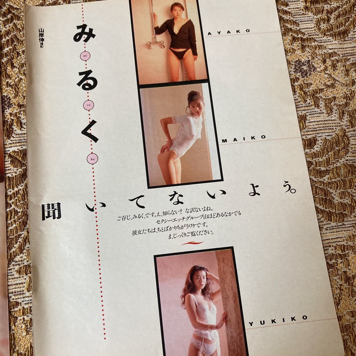 item_image_9