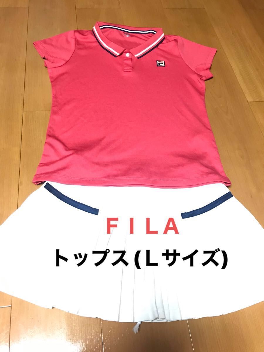 【美品】FILA ポロシャツ ( Ｌサイズ ) フィラ テニスウェア トップス