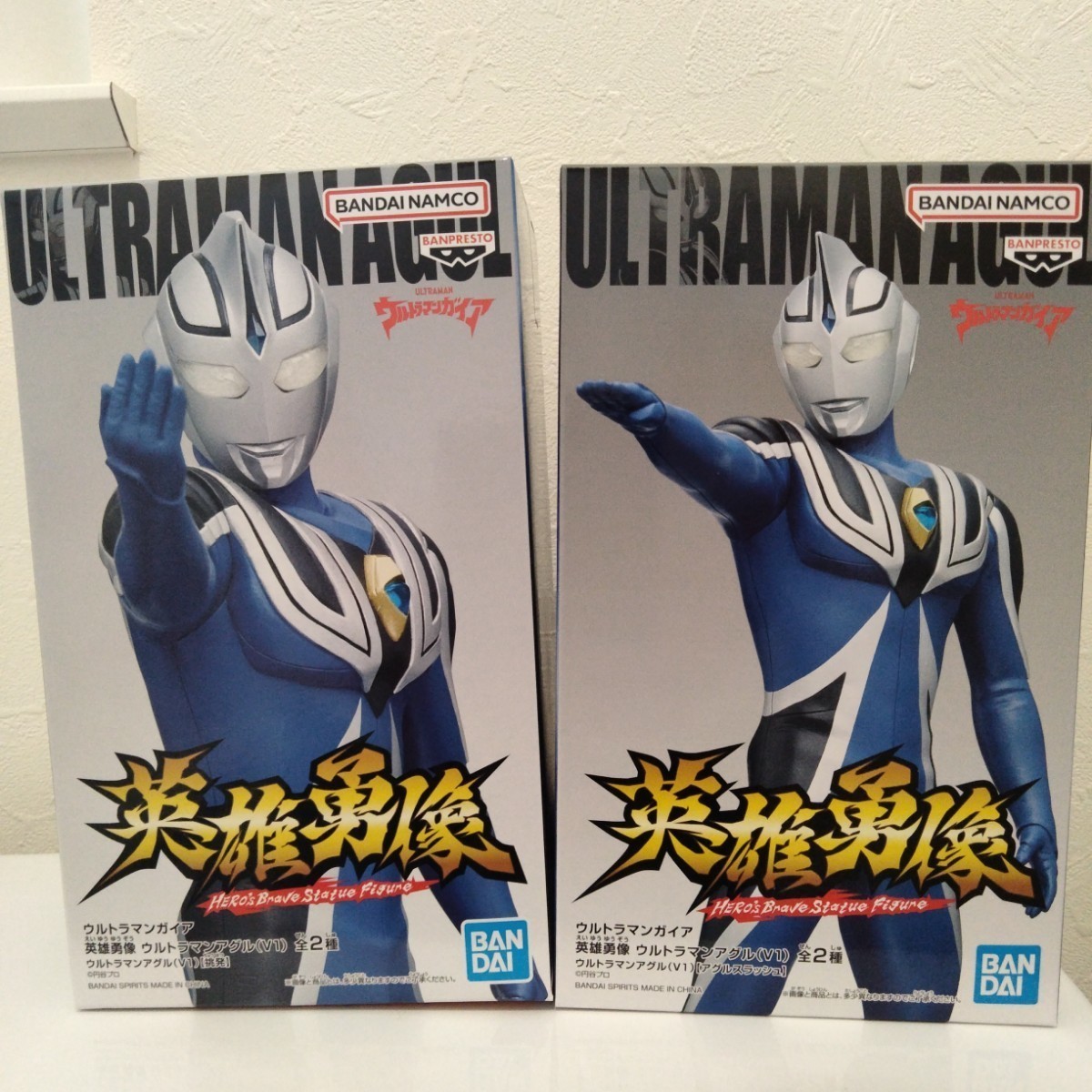 ウルトラマンガイア 英雄勇像 ウルトラマンアグル（V1）フィギュアABセット｜PayPayフリマ