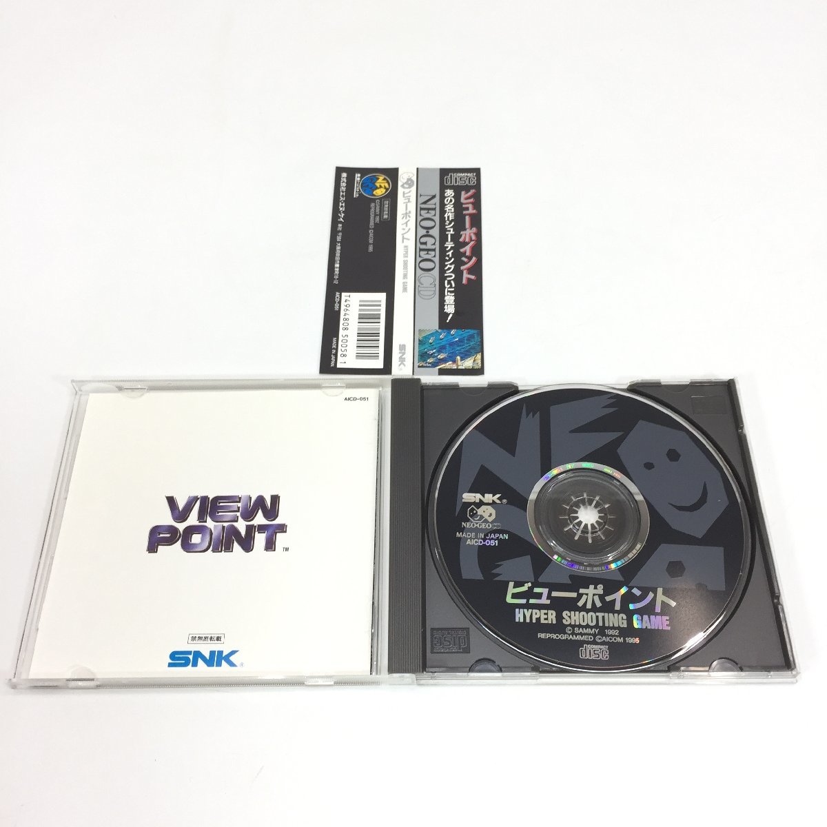 4987-60【 NEO GEO CD 】 NG ネオジオ CD ビューポイント VIEW POINT ネオジオ ソフト シューティングゲーム_画像3