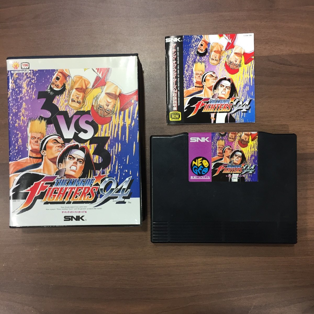 5041-60【 NEO GEO 】 SNK ネオジオ ザ キング オブ ファイターズ THE KING OF FIGHTERS 94 ロム カセット ロムカセット ROM 動作確認済_画像1